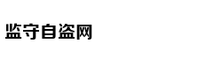 杨幂《快本》上班可爱营业 对粉